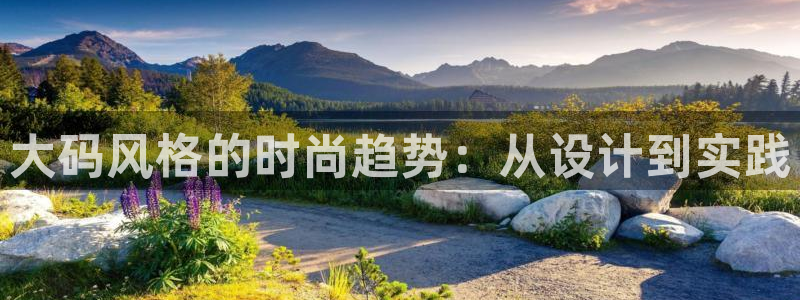 谈球吧官网在线入口