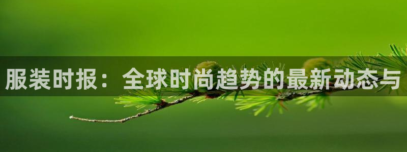 谈球吧体育app下载官网手机版安装