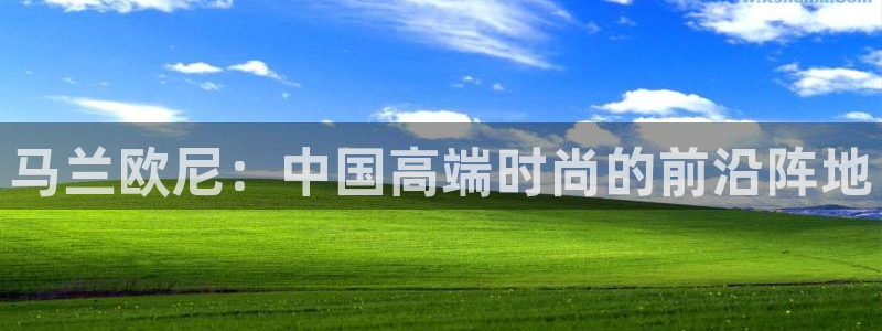 谈球吧属于哪个