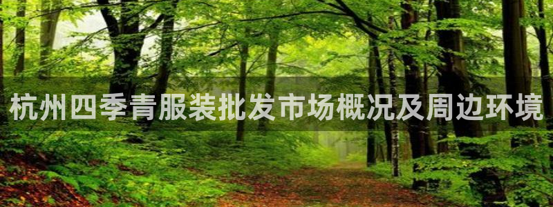 谈球吧app下载ios
