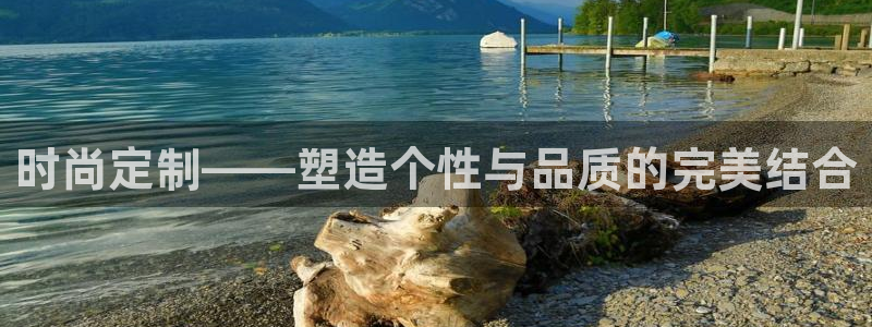 谈球吧咋样