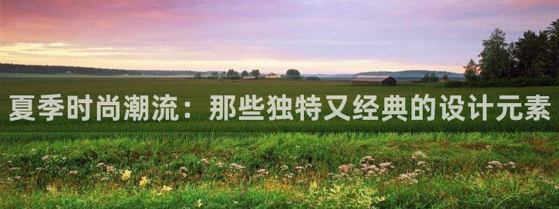 谈球吧体育app下载中心