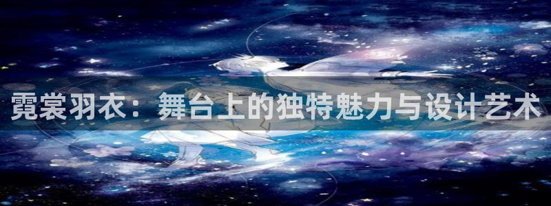 谈球吧APP入口