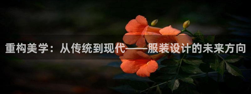 谈球吧app在哪里下载