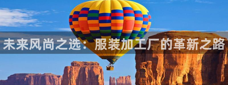 谈球吧体育app下载官网手机版