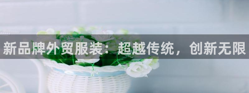 谈球吧体育app下载中心官方网站