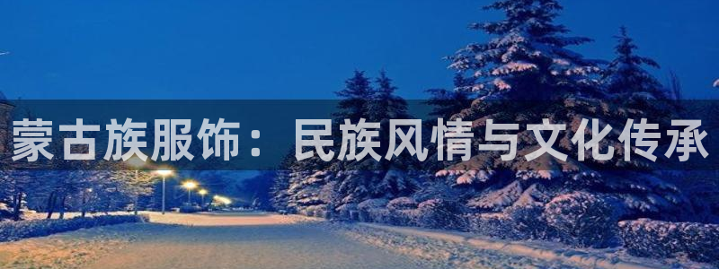 谈球吧APP开元