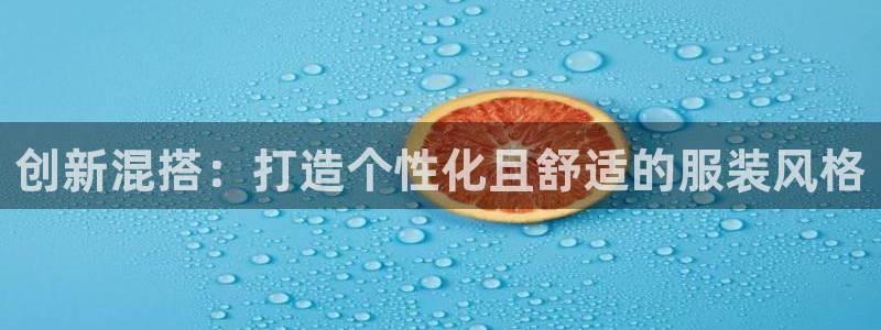 谈球吧体育官网在线入口