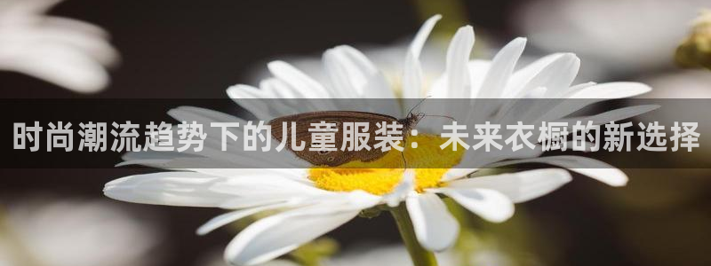 谈球吧算违法行为吗