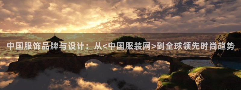 谈球吧app官方下载