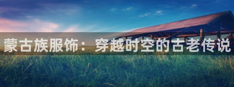 谈球吧咋样黑钱