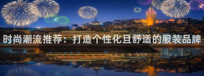 谈球吧平台正规吗可靠吗