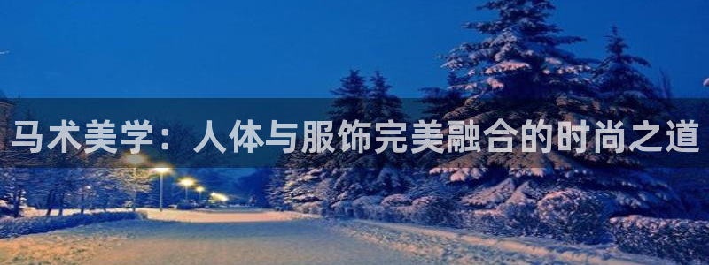 谈球吧的聊天软件叫什么名字