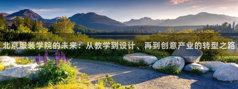 谈球吧(中国)官方网站