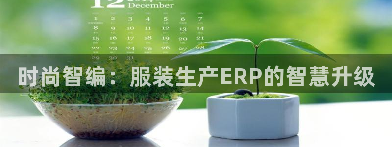 谈球吧属于哪个