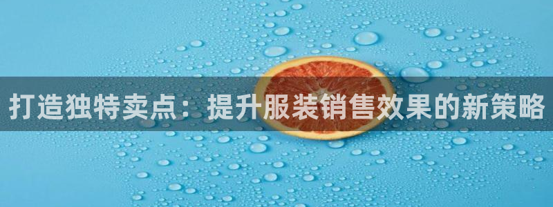 谈球吧体育app下载中心官网苹果