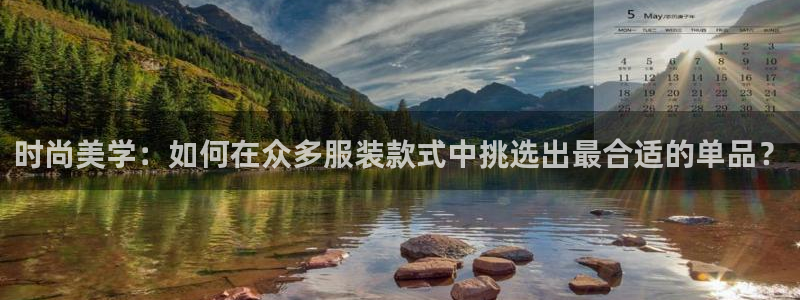 谈球吧红包码