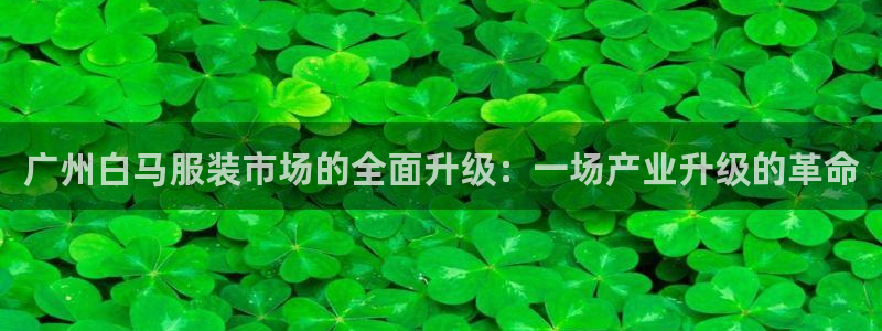 谈球吧平台正规吗可信吗知乎