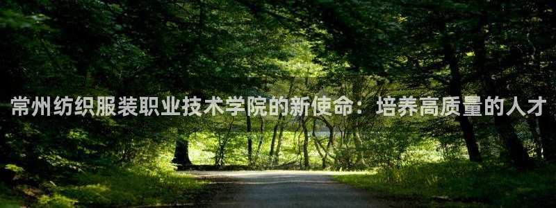 谈球吧网页版在线入口