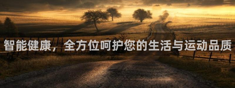 谈球吧算违法行为吗为什么