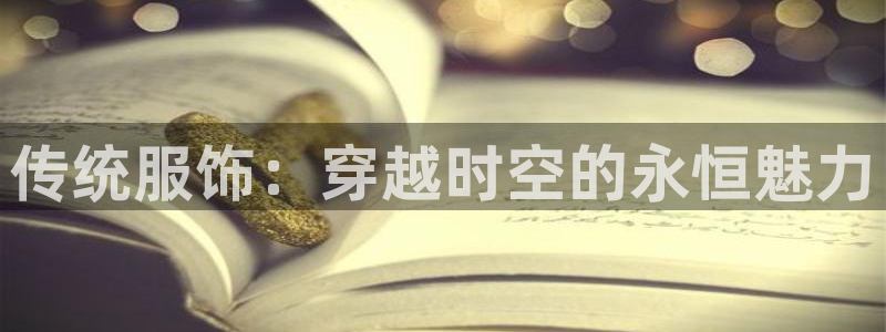 谈球吧是黑台子吗知乎全文