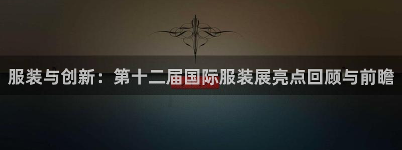 谈球吧体育app官网