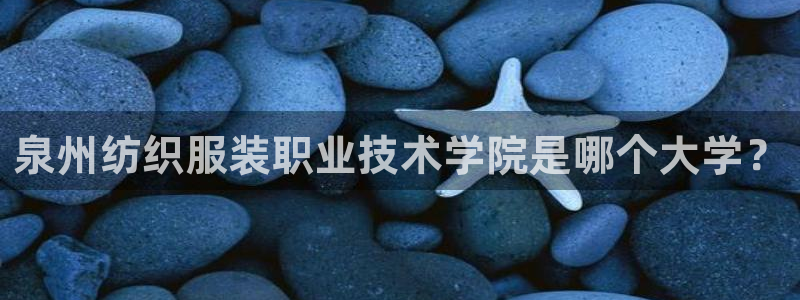 谈球吧官网在线入口免费观看视频下载