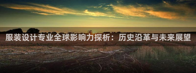 谈球吧体育app下载足球比赛直播