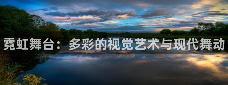 谈球吧中国官方网站