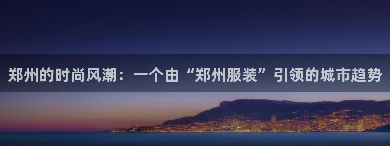 谈球吧打不开了