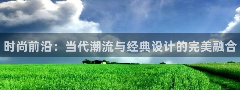 谈球吧能提现不
