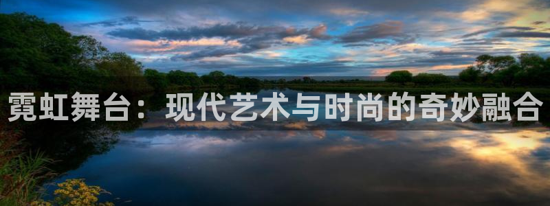 谈球吧是否诈骗