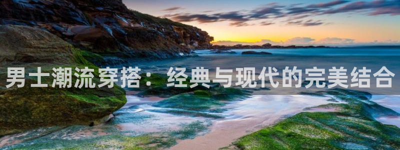 谈球吧的聊天软件