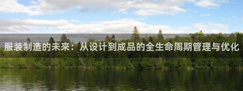 谈球吧能提现不