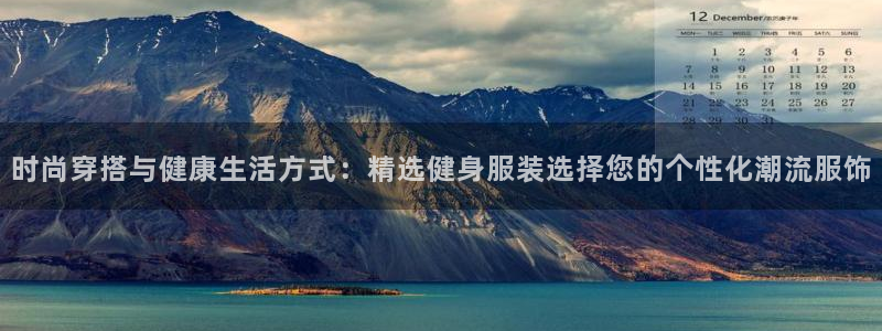 谈球吧体育官网在线入口