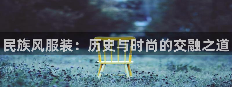 谈球吧nba