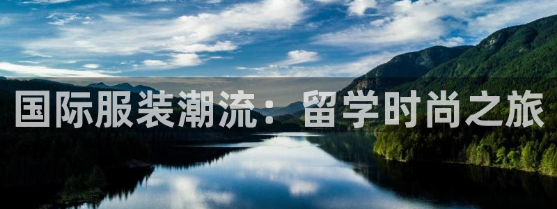 谈球吧怎么样