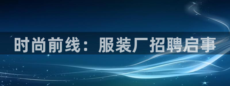 谈球吧是黑台子吗还是白台