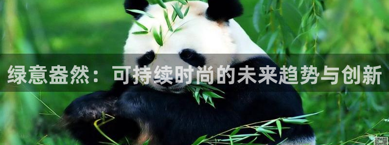 谈球吧体育app下载中心在哪找