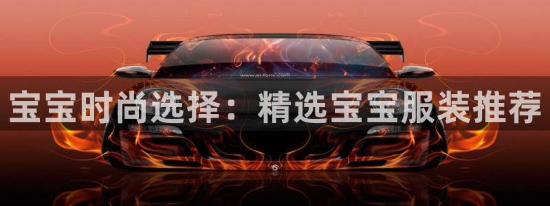 谈球吧红包激活码