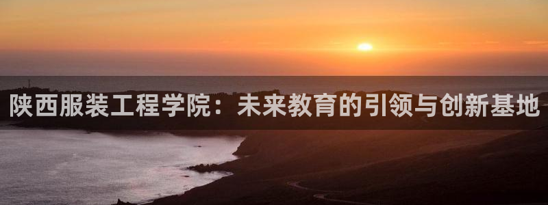 谈球吧体育综合
