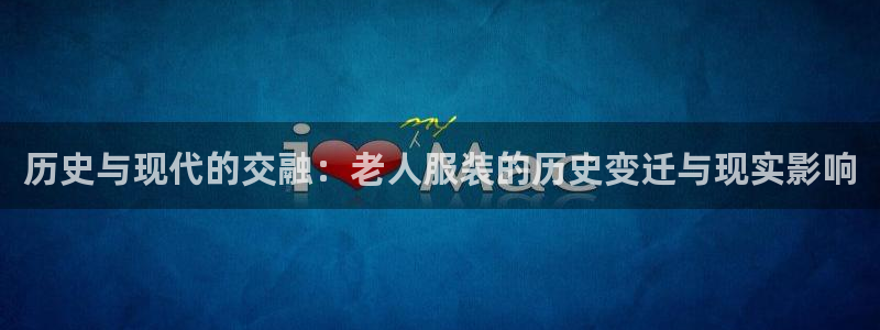 谈球吧官网提款不了