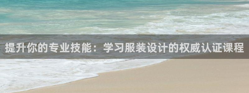 谈球吧体育app登陆入口