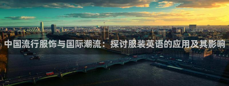 谈球吧是否诈骗