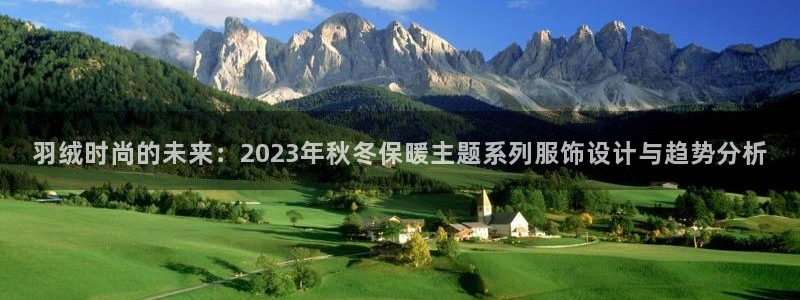 谈球吧娱乐app下载官网苹果版