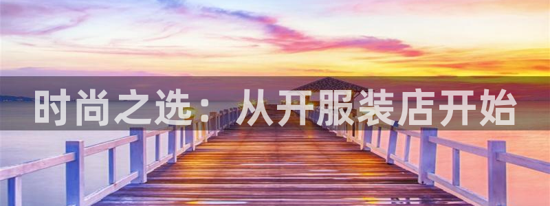 谈球吧官网下载