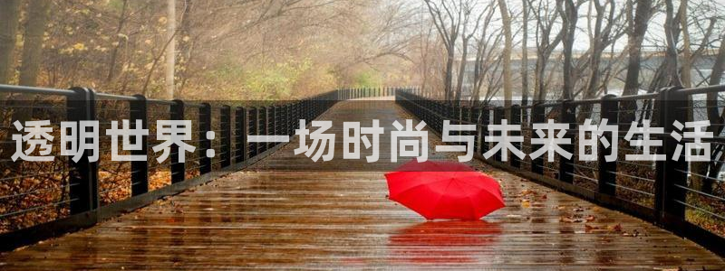 谈球吧app官网下载