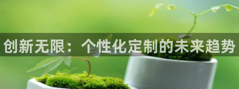 谈球吧官网在线入口手机版下载苹果