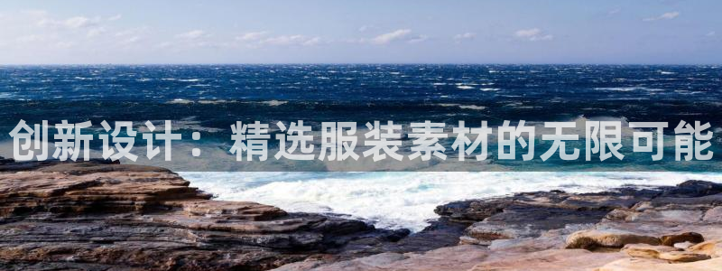 谈球吧app体育下载官网