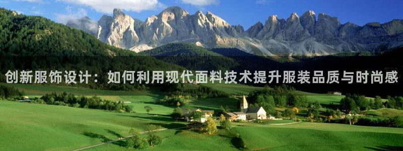 谈球吧app赛事分析